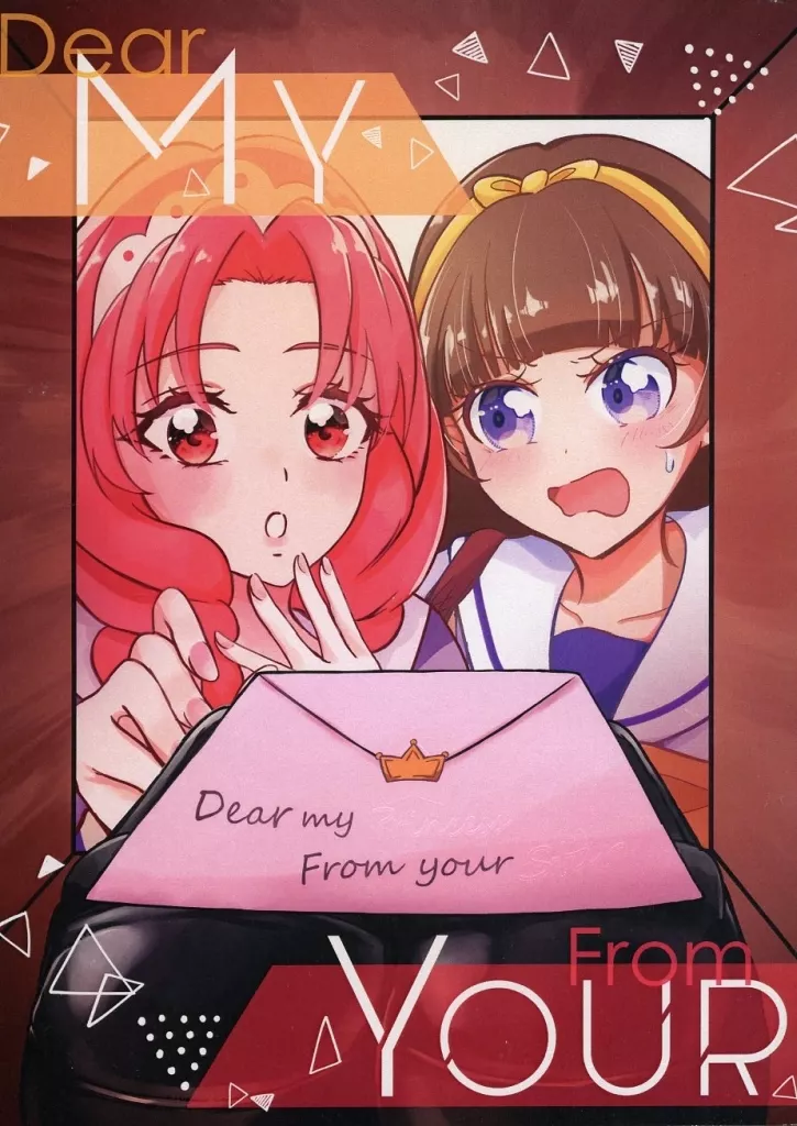 プリキュア Dear MY From YOUR / おてらか / まちのよいこ / ぽんぽろ椿