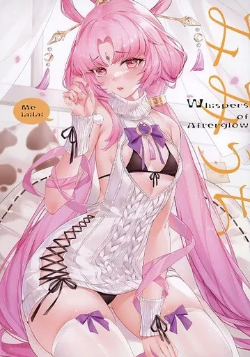 よろず Whispers of Afterglow / Melailai / 鳥和え豆