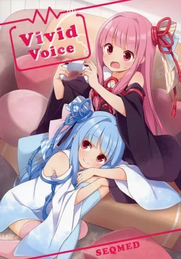 Vivid Voice_image