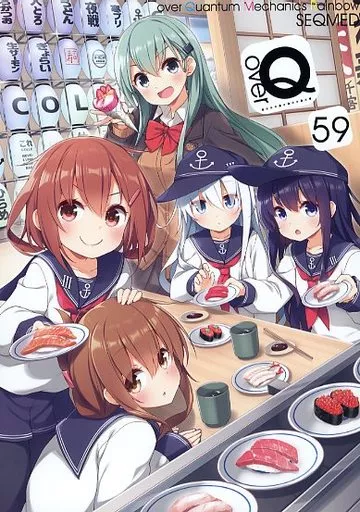 艦隊これくしょん over QMR 59 / ユメのオワリ / SEQMED