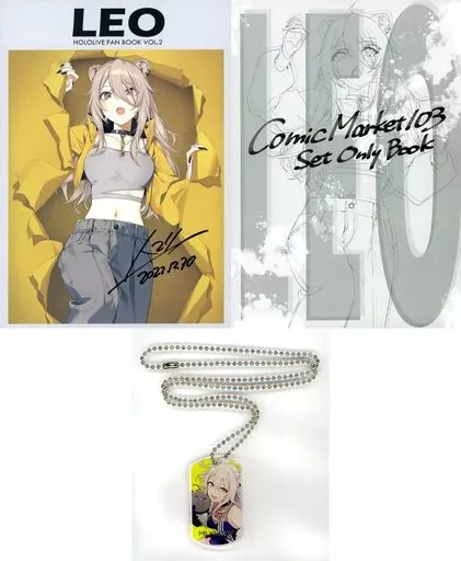 バーチャルYoutuber 【C103】ミルクランプ  新刊Bセット3点 / トマリ / ミルクランプ