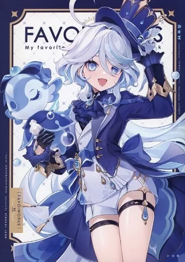 原神 【冊子単品】FAVO！WORKS 10 / 6U☆ / ETERNAL LAND