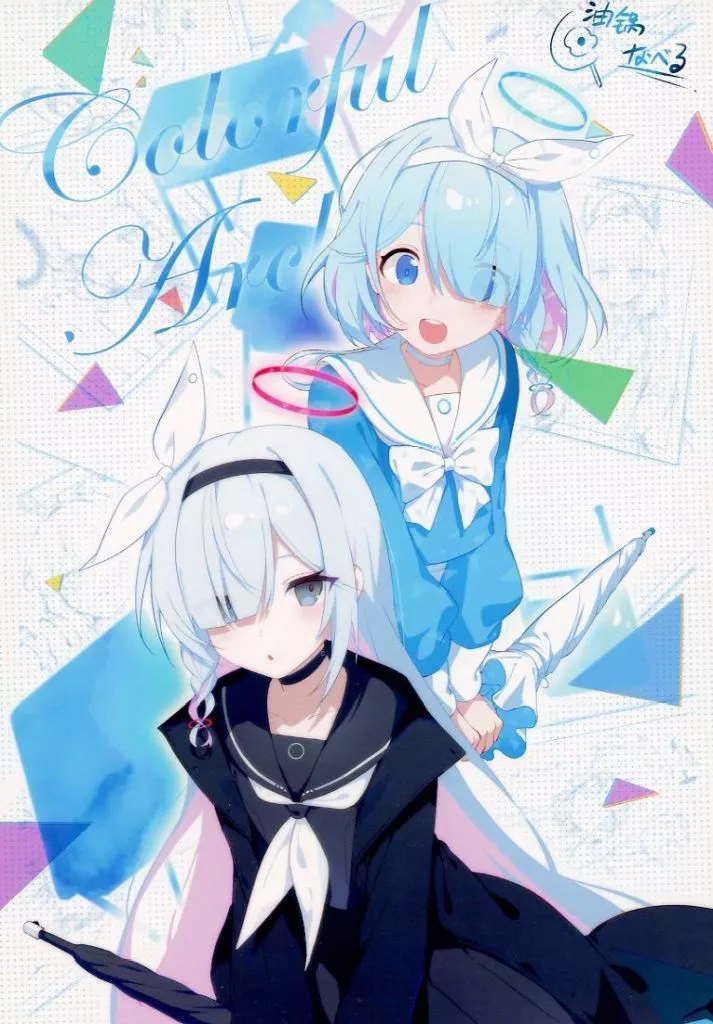 ブルーアーカイブ Colorful Archive / 油鍋なベル / KiramekiWorks
