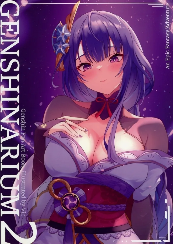 原神 GENSHINARIUM 2 / Vic / かわゆさベクトル