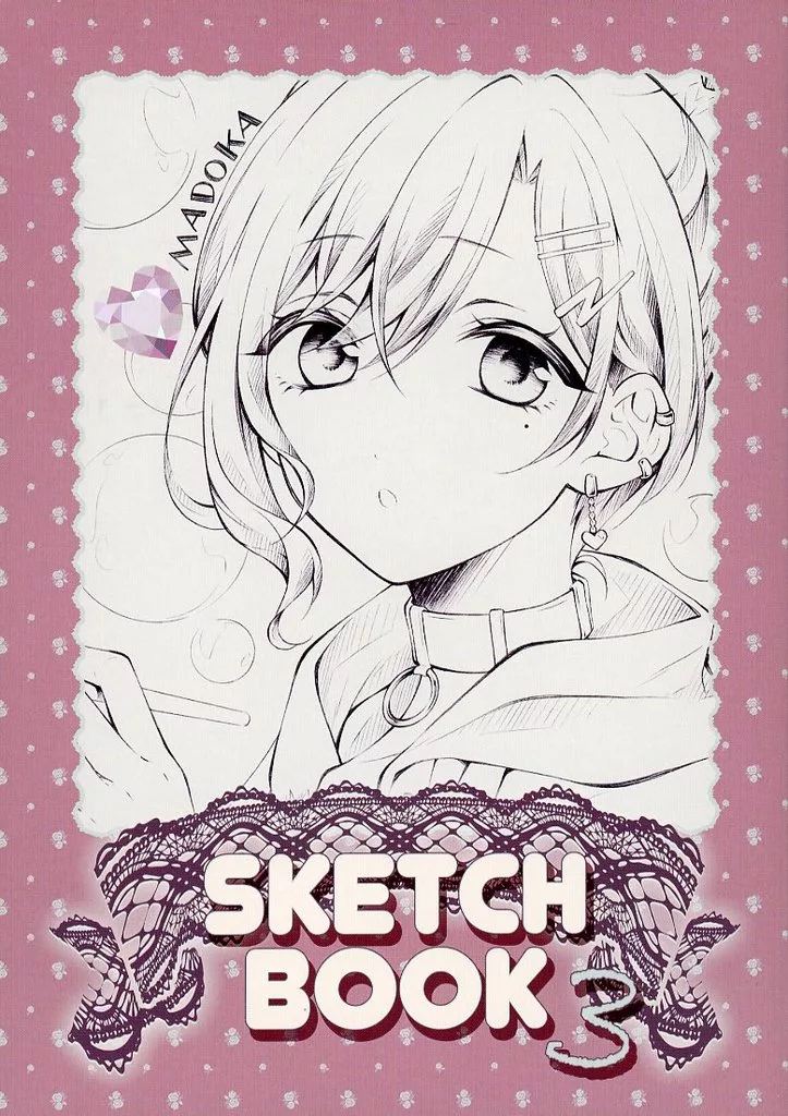 SKETCH BOOK 3 – アイドルマスターシャイニーカラーズ