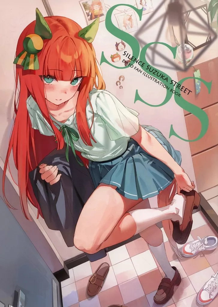 SSS（～Silence Suzuka Street） – その他ゲーム