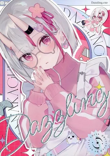 Dazzling – バーチャルYoutuber