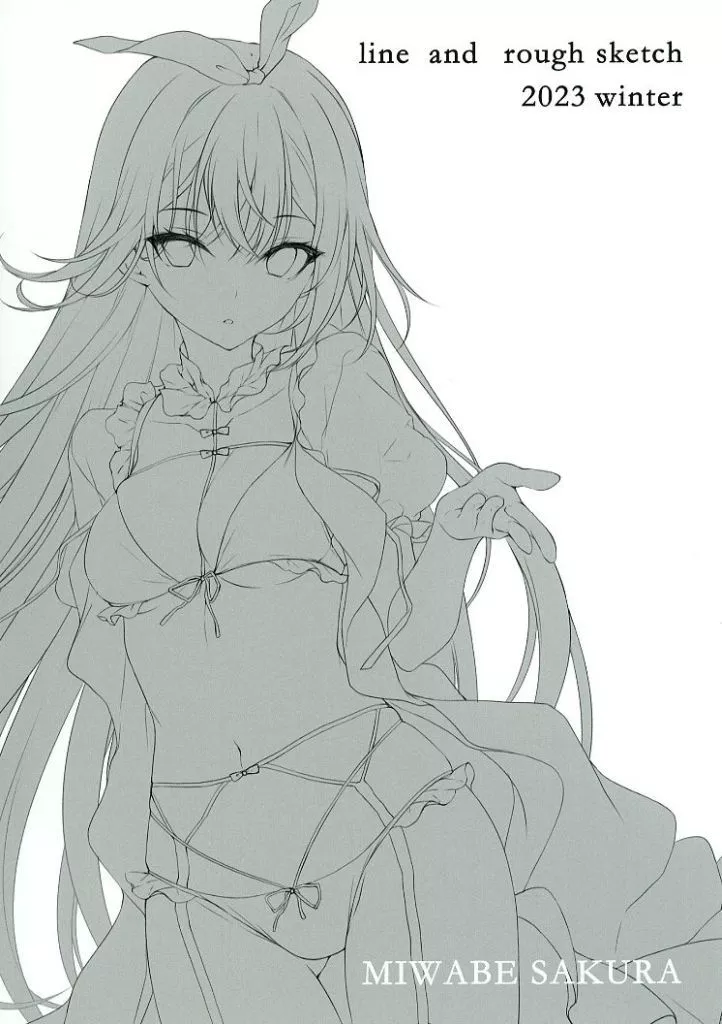 オリジナル 【冊子単品】line and rough sketch 2023 winter / みわべさくら / Pion
