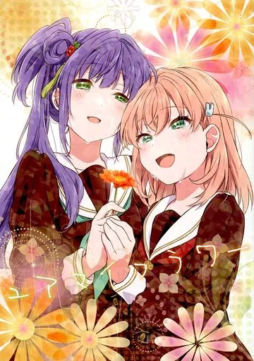 ユアマイフラワー_image