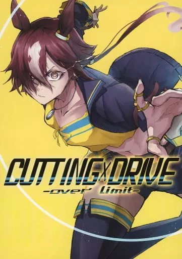 その他ゲーム CUTTING×DRIVE ‐over limit‐ / LUNA / RARECLAN