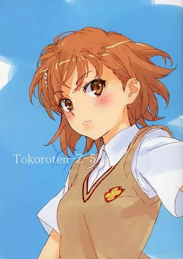 よろず Tokoroten‐Z‐5 / 田中雄一 / 太古の月