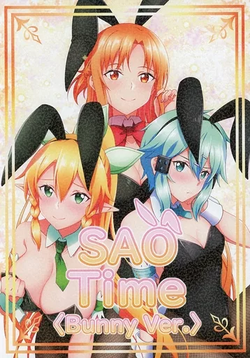 https://cdn.suruga-ya.jp/database/pics_webp/game/zhore271723.jpg.webp-title