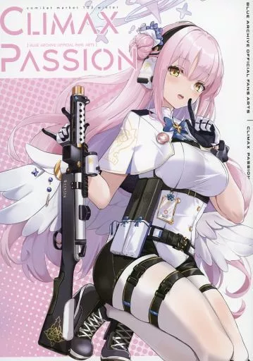 ブルーアーカイブ CLIMAX PASSION / FatKE / MiraKE