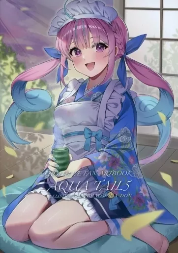 バーチャルYoutuber AQUA TAIL 5 / よしだどん / どんのしっぽ屋
