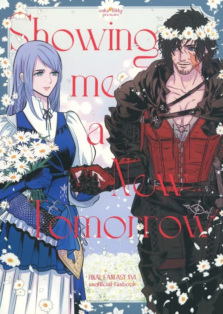 Showing me a New Tomorrow_image