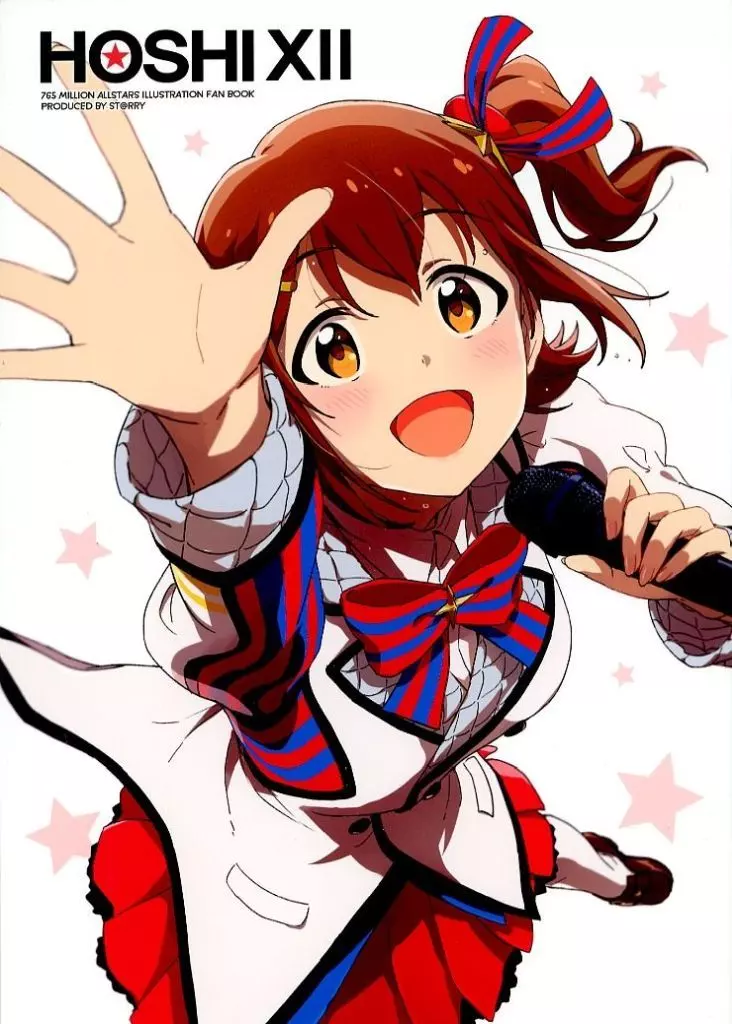 ミリオンライブ（アイマス） HOSHI XII / 綾野優 / ST＠RRY