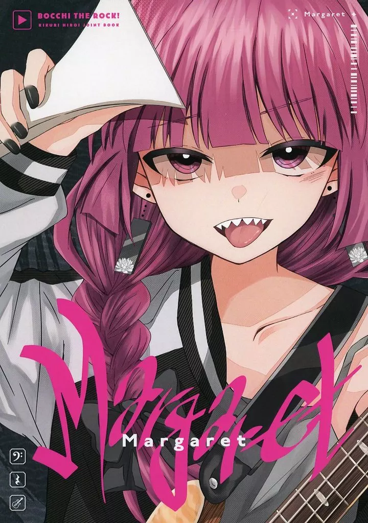 Margaret – ぼっち・ざ・ろっく!