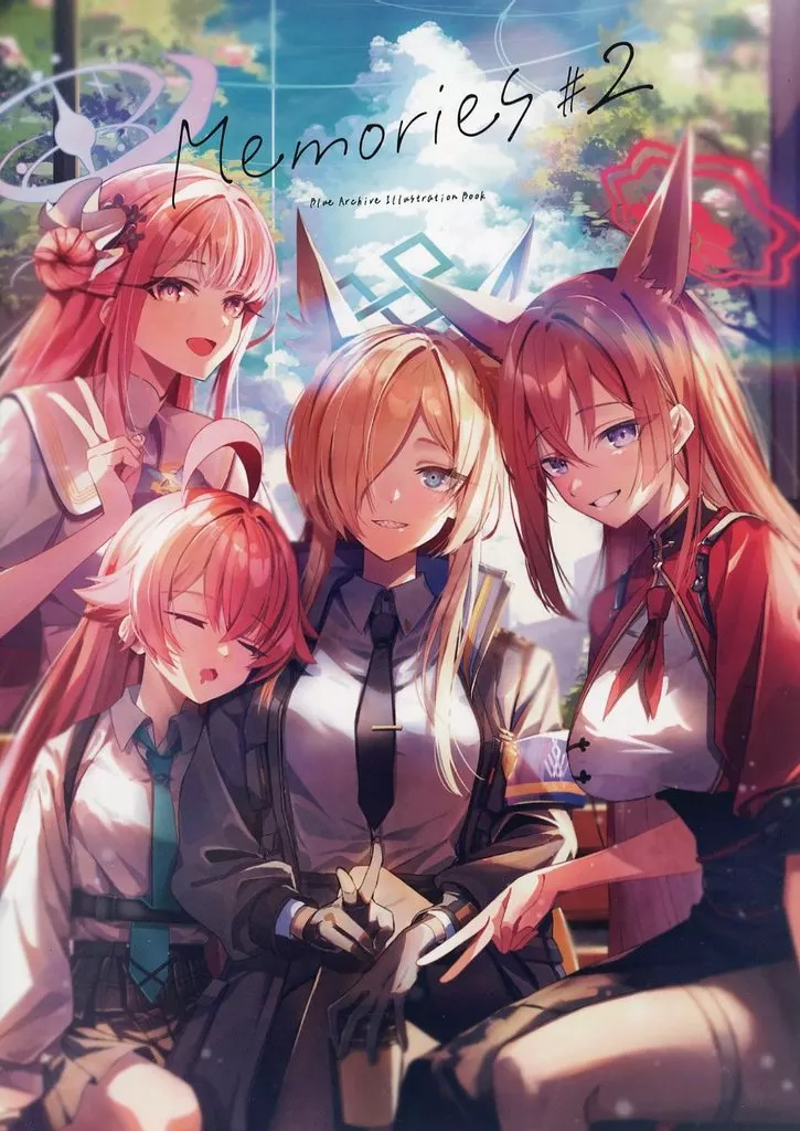 ブルーアーカイブ Memories ＃2 / 神山すむ / みやます