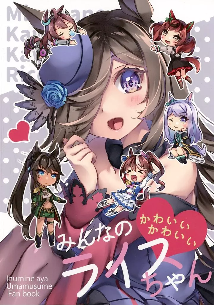 https://cdn.suruga-ya.jp/database/pics_webp/game/zhore272540.jpg.webp-title