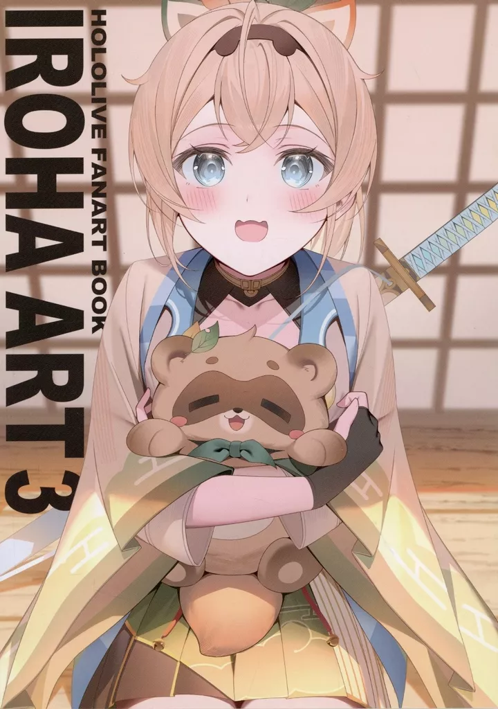 IROHA ART 3 / Ryuya / polaland