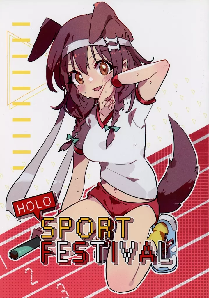 バーチャルYoutuber HOLO SPORT FESTIVAL  / 猫小渣（RumieChen） / 椰子猫屋