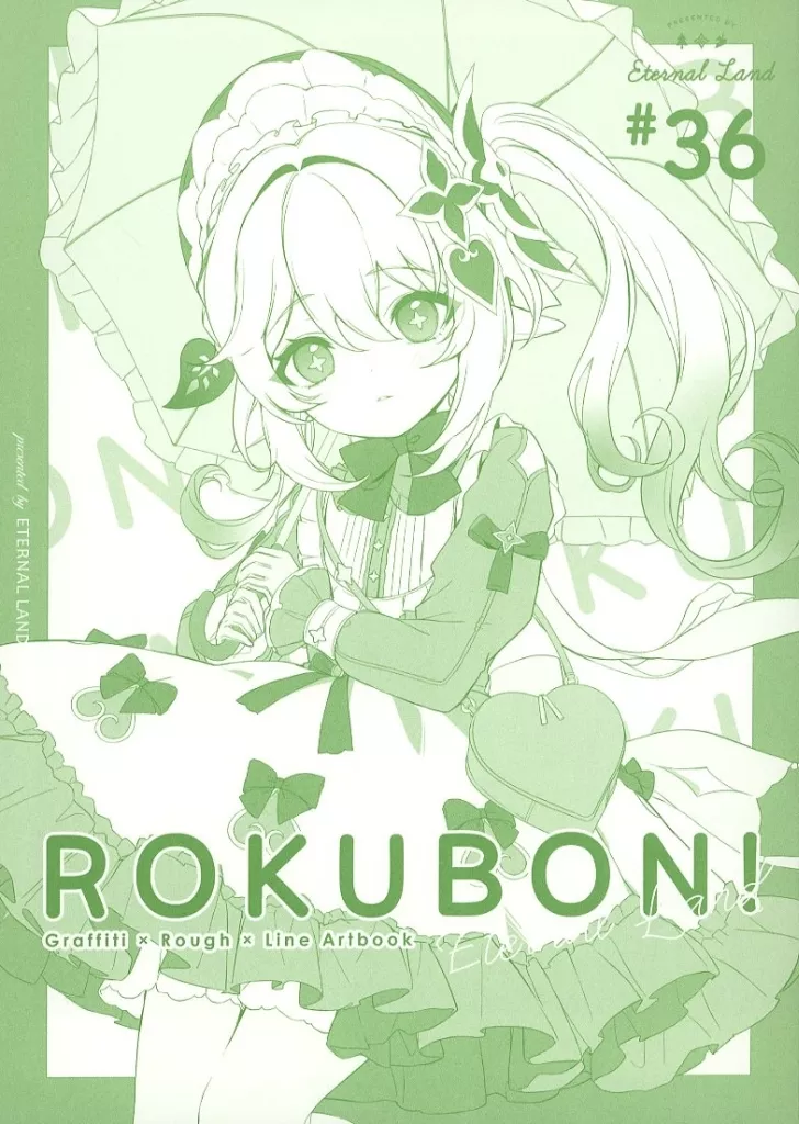 原神 ROKUBON! #36 / 6U☆ / ETERNAL LAND