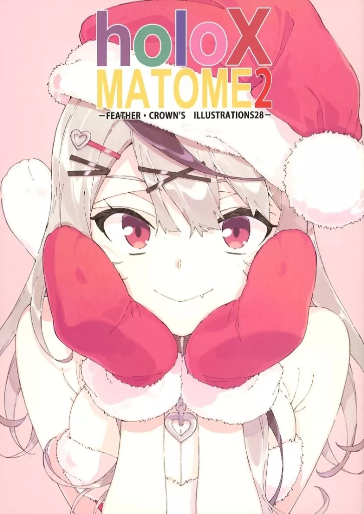 バーチャルYoutuber holoX MATOME 2 / おかだアンミツ / フェザー・クラウン（FEATHER・CROWN）