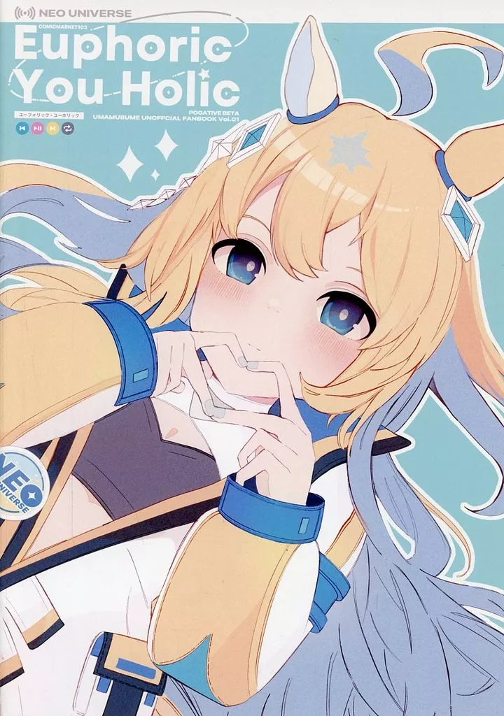 Euphoric You Holic / ぽんこつびーた / POGATIVE BETA