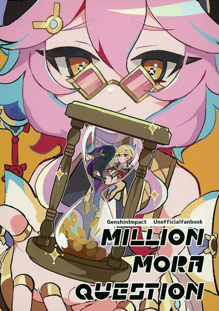 MILLION　MORA　QUESTION_image