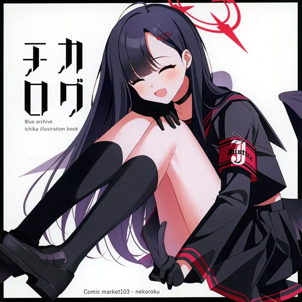https://cdn.suruga-ya.jp/database/pics_webp/game/zhore273890.jpg.webp-title