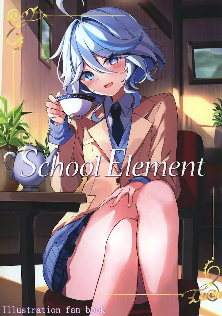 原神 School Element / ひゅらさん / ZINFANDEL