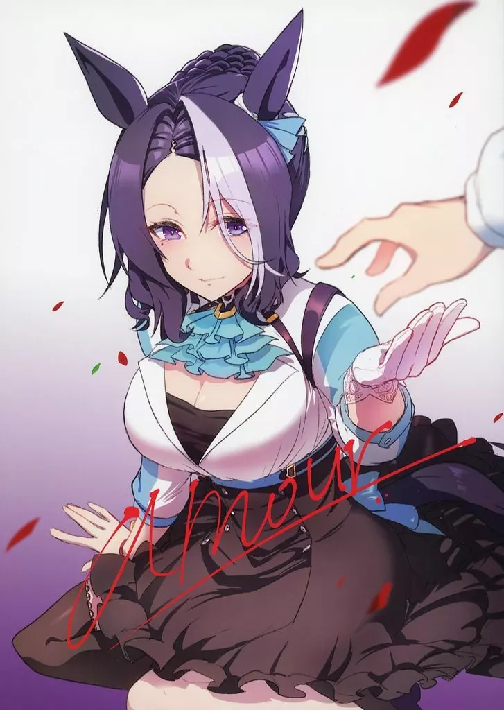 その他ゲーム amour / アオサ / あおさっぱら