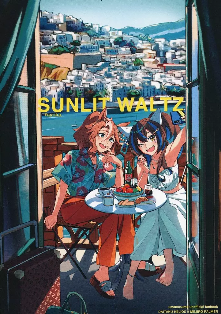 その他ゲーム SUNLIT WALTZ / fuyuka / choice specs