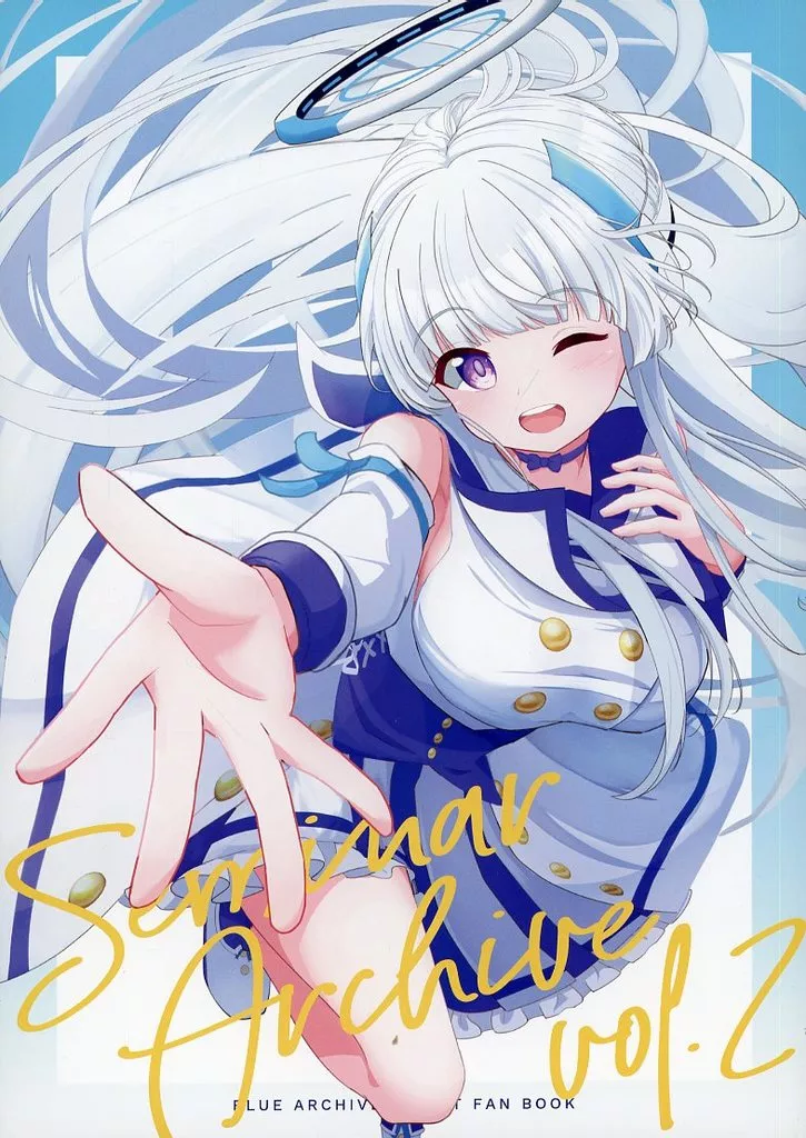 ブルーアーカイブ Seminar Archive vol．2 / みきしろ / ダブルアプリコット