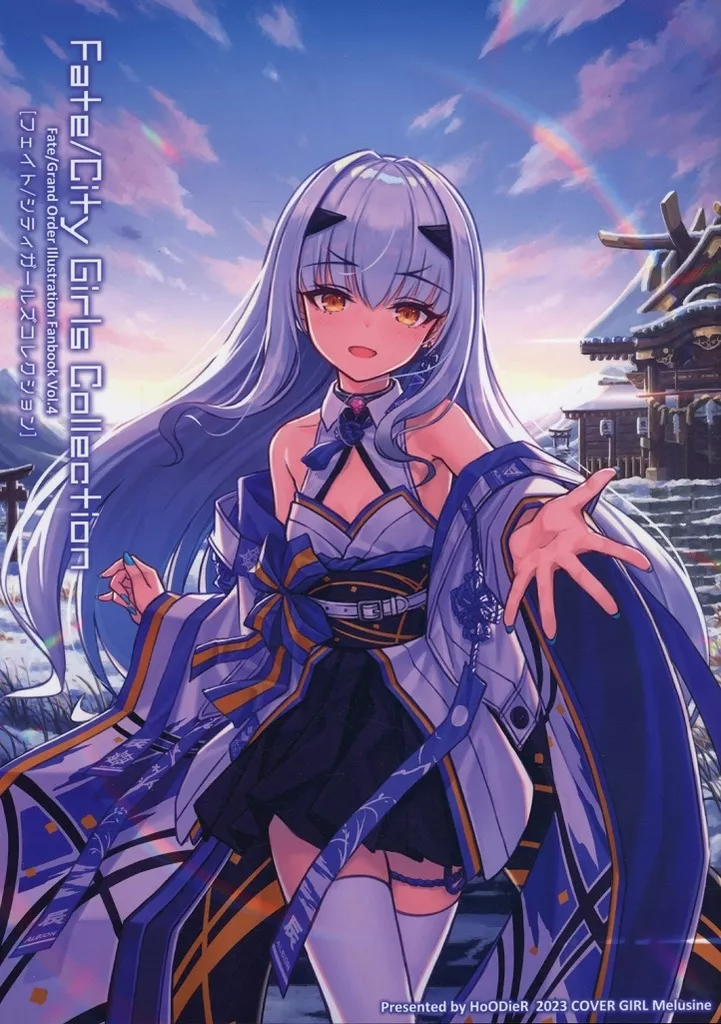 Fate Fate/City Girls Collection vol.04 / HoODieR / Hoodier Collection