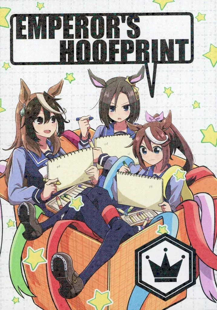 その他ゲーム EMPEROR’S HOOFPRINT / 米櫃 / だしまきパンダ