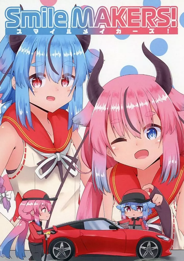 ボーカロイド SmileMAKERS！ / カメロー / かめの宴