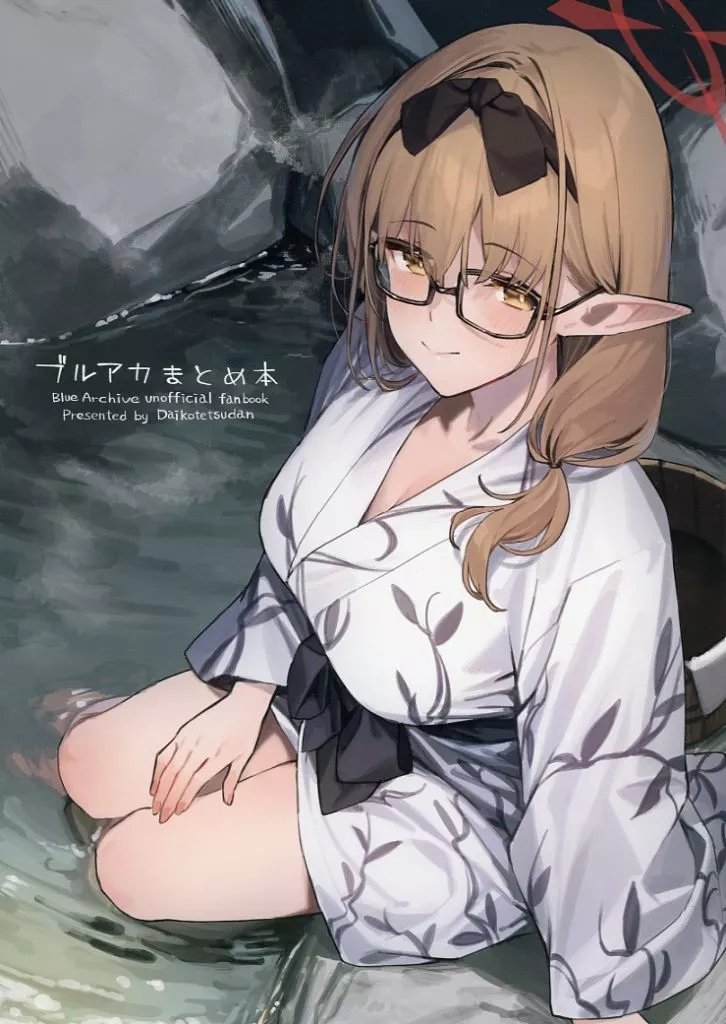 ブルーアーカイブ ブルアカまとめ本 / 92M / ダイコテツ団