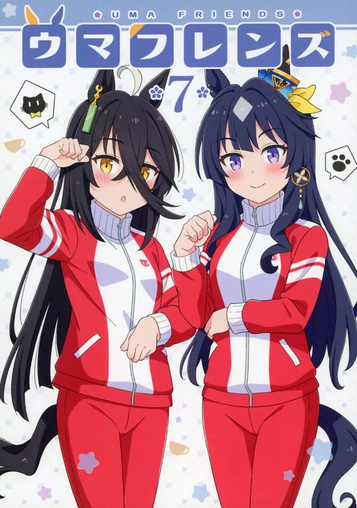 その他ゲーム ウマフレンズ 7 / 天沢夏久 / 天夏屋