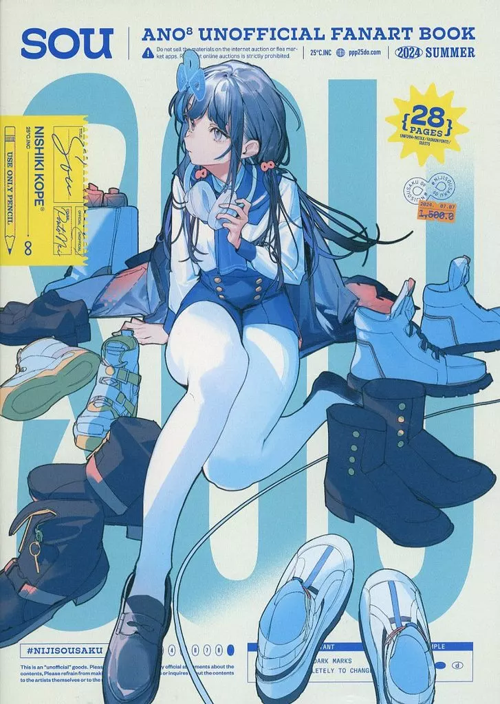 https://cdn.suruga-ya.jp/database/pics_webp/game/zhore277450.jpg.webp-title