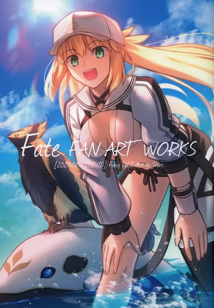 Fate Fate FAN ART WORKS [2023．08 － 2024．07] Fakes vol．12 Art by Shori / しょ～り / Fakers