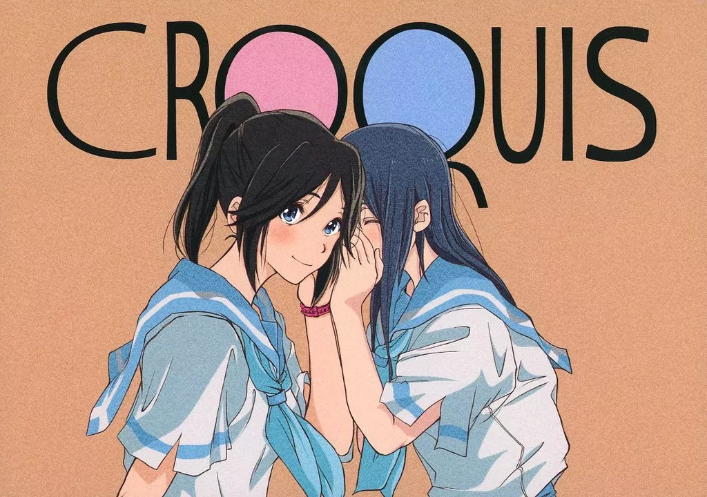 響け！ユーフォニアム CROQUIS / 千恵蔵 / だんご屋菟道