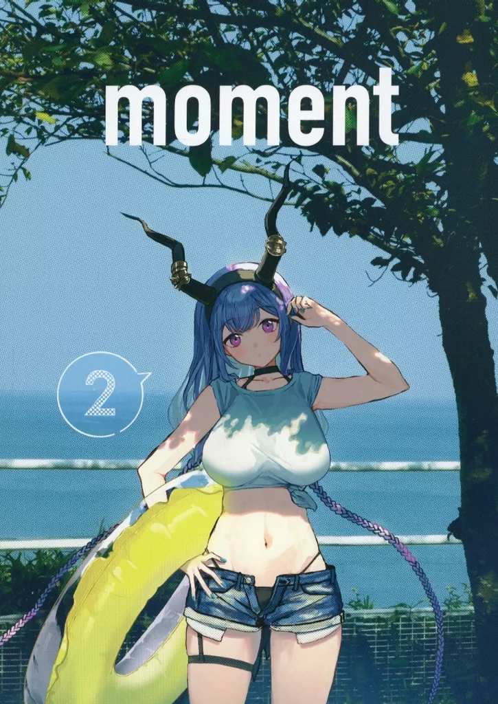 アークナイツ moment 2 / 松岡 周 / 月の表に帰りたい