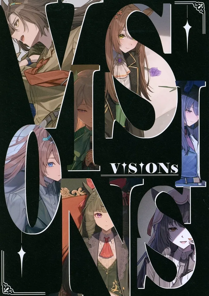 ViSiONs / isana / 137cm