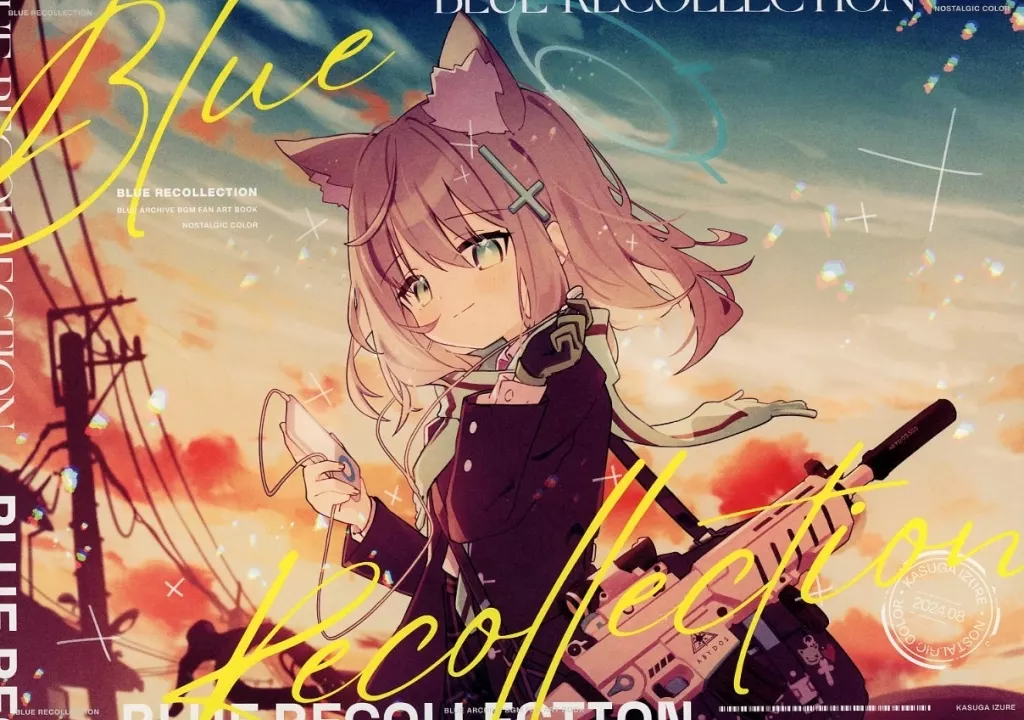 Blue Recollection_image