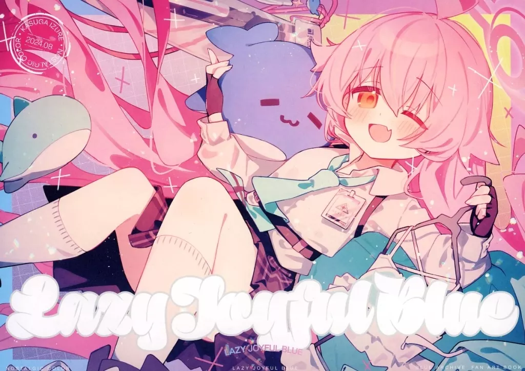 Lazy Joyful Blue_image