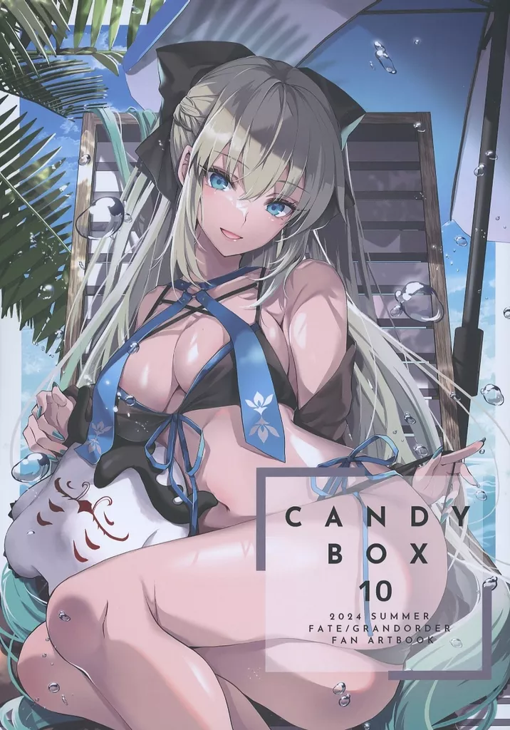Fate CANDYBOX 10 / あかつき聖 / いちかん。/苺の缶詰