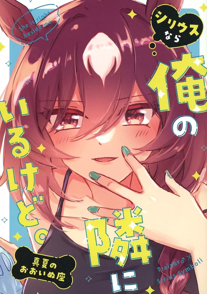 https://cdn.suruga-ya.jp/database/pics_webp/game/zhore278289.jpg.webp-title