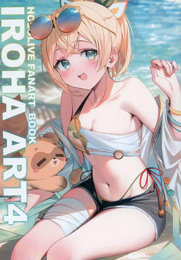 バーチャルYoutuber IROHA ART 4 / Ryuya / polaland