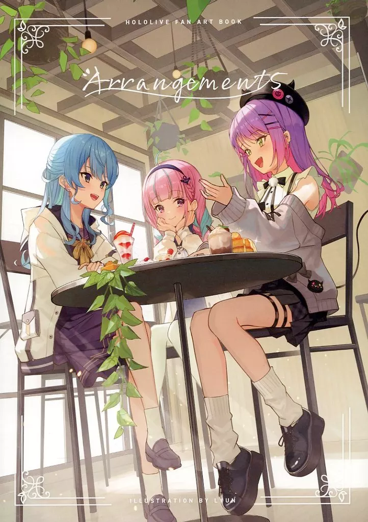 バーチャルYoutuber Arrangement V / ゅん / LunaGarden